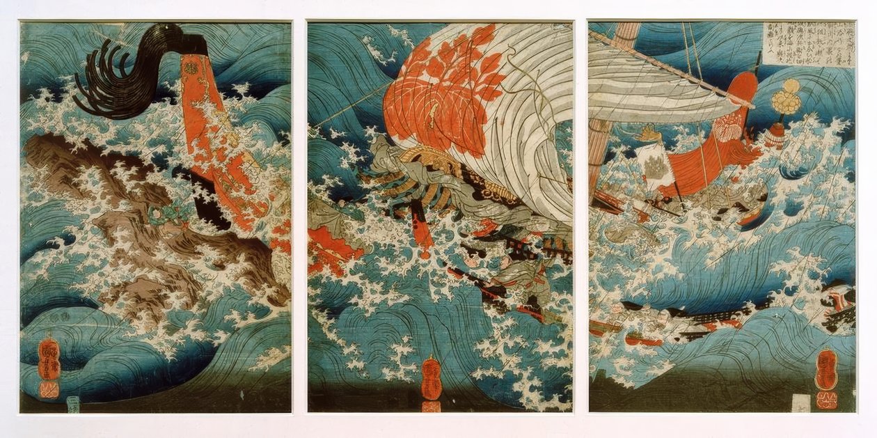 ضحية Yojibei بواسطة Utagawa Kuniyoshi