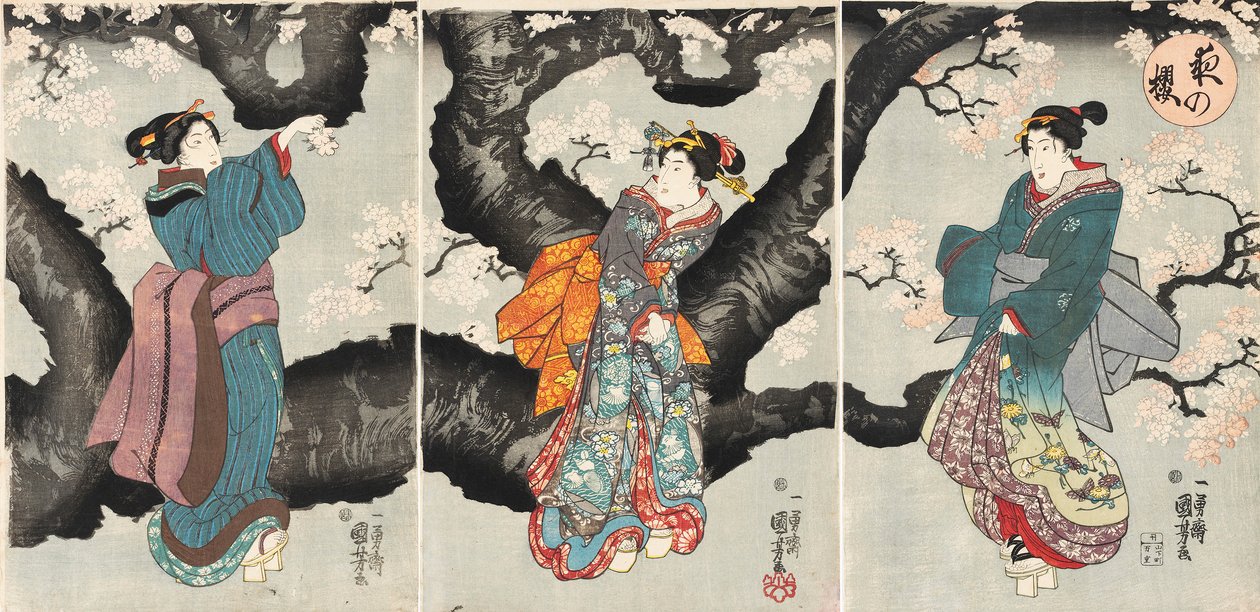 Yoru no sakura [أزهار الكرز في الليل] ، حوالي عام 1846 (طباعة خشبية) بواسطة Utagawa Kuniyoshi