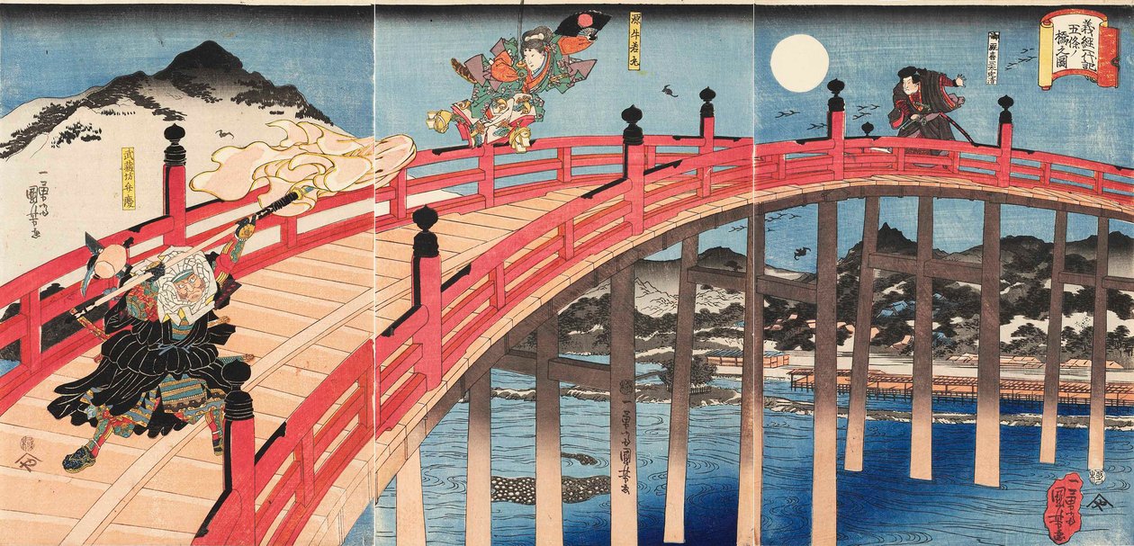 Yoshitsune ichidaiki Gojo-no-hashi no zu، ca 1839. بواسطة Utagawa Kuniyoshi