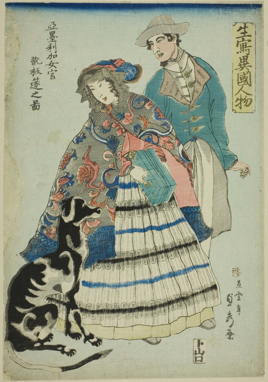 Akko rujion (سيدة أمريكية منتظرة ترسم صورة لـ Ako) ، من سلسلة "على سبيل المثال g value rs D من أجنبي (نسخة حية من شخص أجنبي)" بواسطة أوتاغاوا ساداهيدي