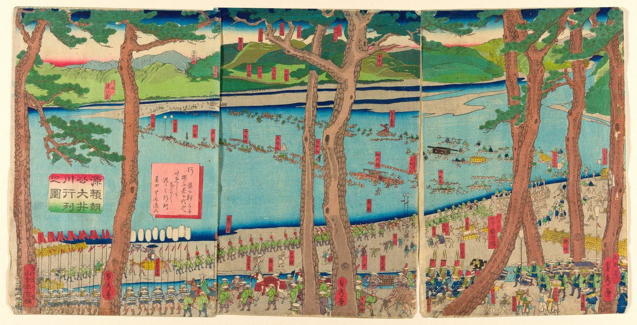 P صوت دوار لـ Minamoto no Yoritomo a c Ross tee Rive r بواسطة أوتاغاوا ساداهيدي