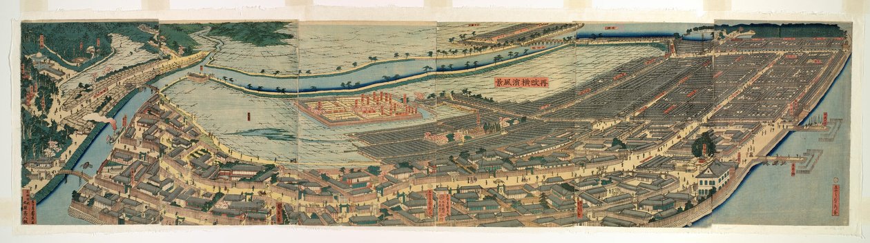Levi back d Panorama not c Vie w of Yokohama (إعادة تشغيل شرطة محافظة يوكوهاما) بواسطة أوتاغاوا ساداهيدي