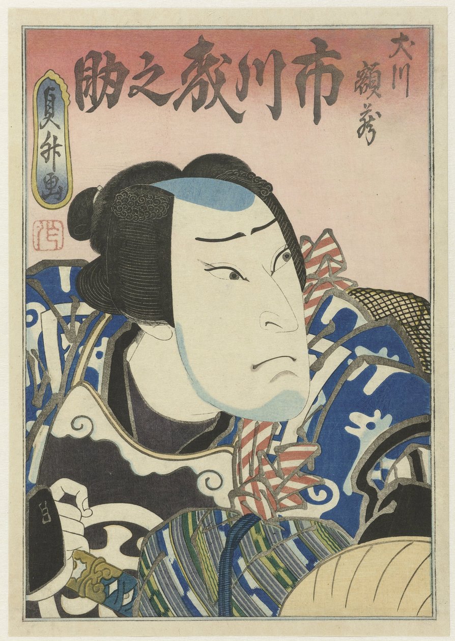 Ichikawa Morinosuke II بدور Inukawa Gakuzô بواسطة أوتاغاوا ساداماسو