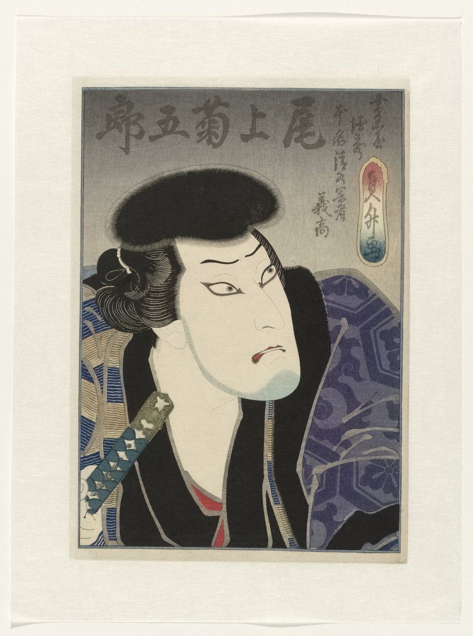 Onoe Kikugorô III بدور Kuwanaya Tokuzô ، الاسم المستعار Shimizu no Kanja Yoshitaka بواسطة أوتاغاوا ساداماسو