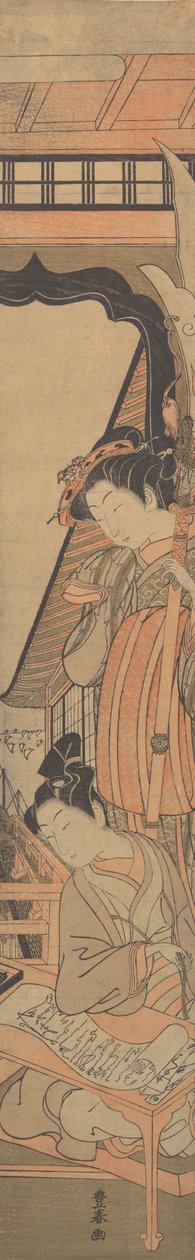 جمال ينظر إلى أسفل على شاب يقرأ رسالة حب ، كاليفورنيا. 1771. بواسطة أوتاغاوا تويوهارو