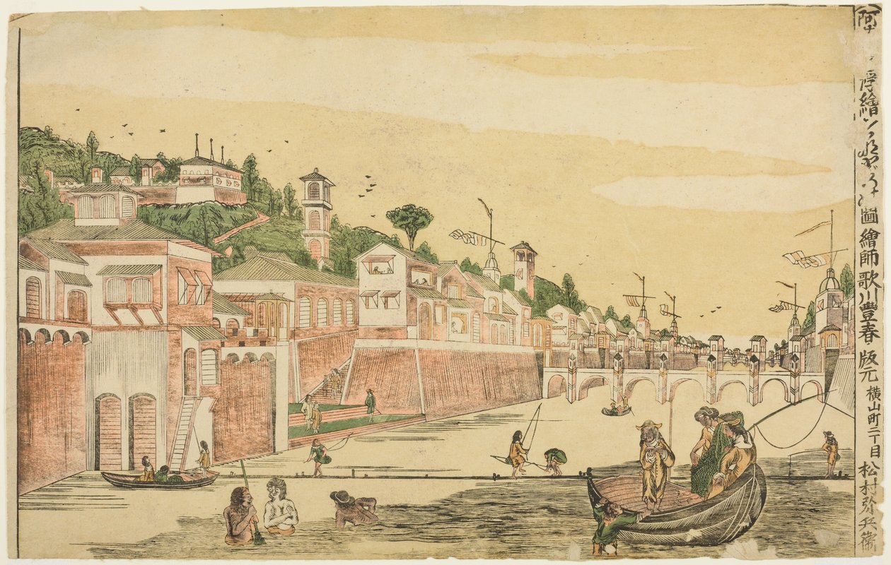 صيد السمك (Senadori no zu) ، من سلسلة "صور المنظور الهولندي (Oranda uki-e)" بواسطة أوتاغاوا تويوهارو