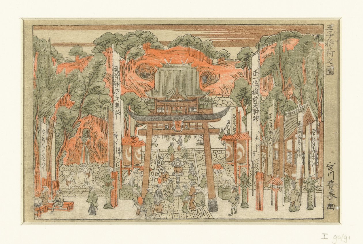 منظر لضريح إيناري في أوجي Oji Inari no zu (العنوان على الكائن) بواسطة أوتاغاوا تويوهارو