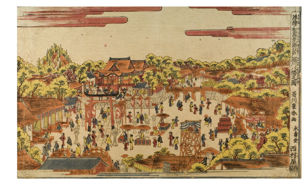 صورة منظورية لضريح هاتشيمان بجوار نهر فوكاجاوا ، 1770-1780 (طباعة خشبية على الورق) بواسطة أوتاغاوا تويوهارو