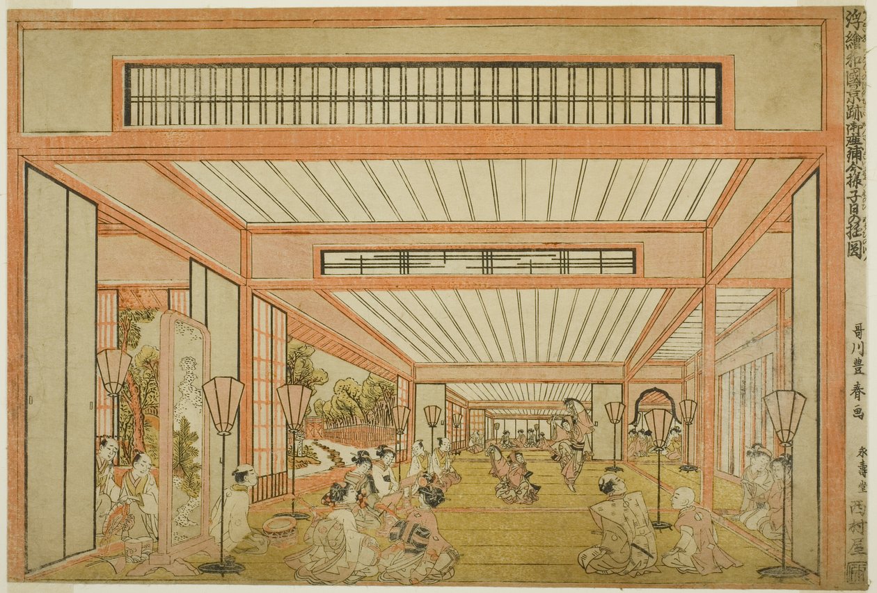 مناظر لغرف الاستقبال في اليابان - الترفيه في يوم الفأر على الطراز الحديث (Uki-e wakoku keiseki ozashiki imayo ne no hi no asobi no zu) بواسطة أوتاغاوا تويوهارو