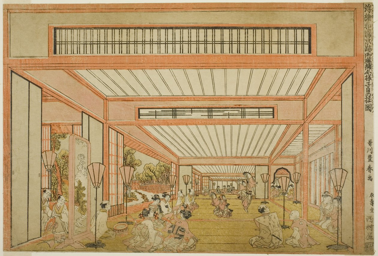 مناظر غرف الاستقبال في اليابان - وسائل الترفيه في يوم الفئران في الطراز الحديث ، c.1771-76 بواسطة أوتاغاوا تويوهارو