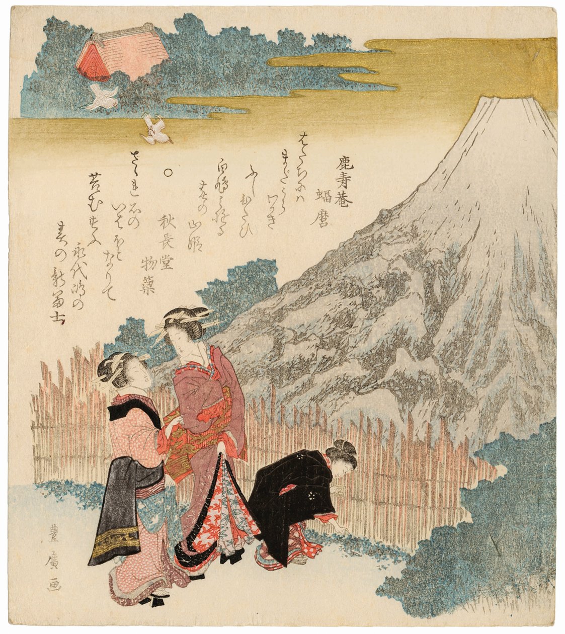 Haru no Shin-Fuji1810-1829. بواسطة أوتاغاوا تويوهيرو