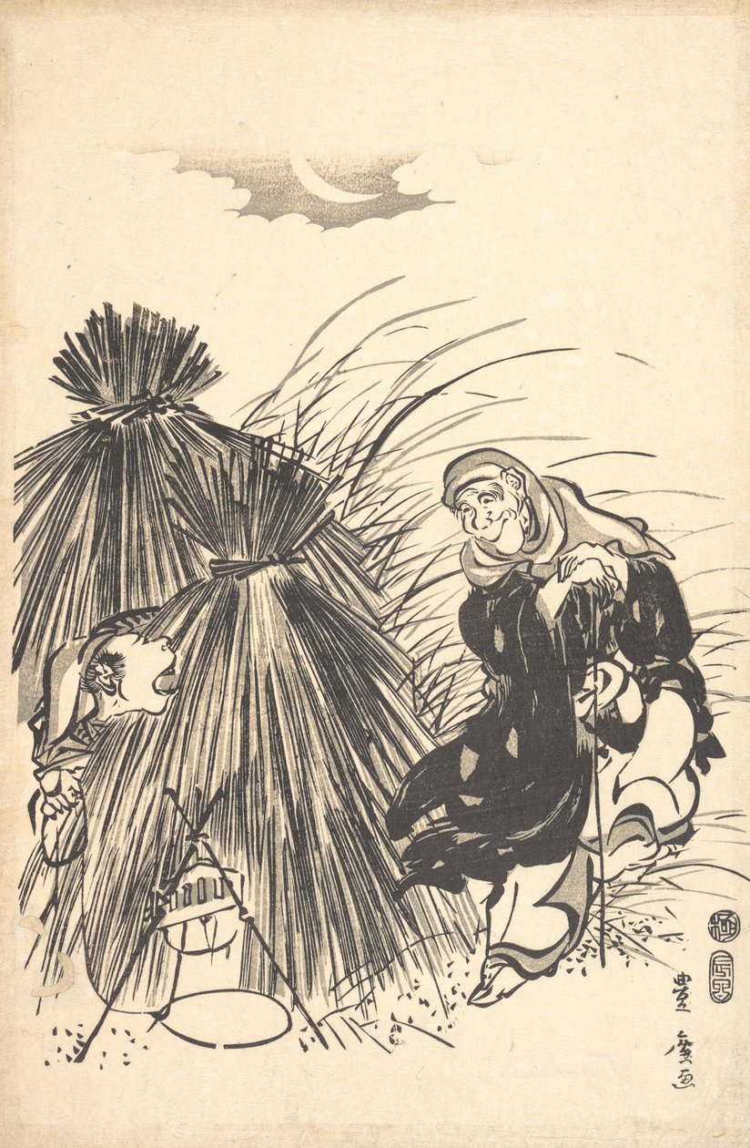محاصرة الثعلب ، 1808. بواسطة أوتاغاوا تويوهيرو