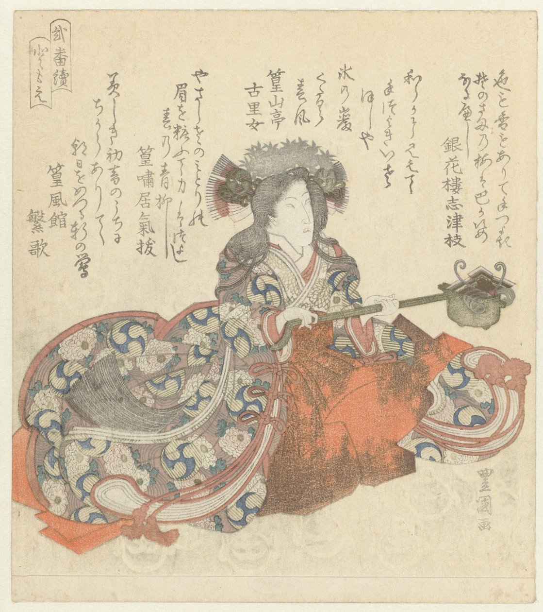 توموي جوزين Tomoe (العنوان على الكائن) عين ديبتيك (عنوان المسلسل) نيبانتسوزوكي (عنوان المسلسل على الكائن) بواسطة أوتاغاوا تويوكوني (أنا)
