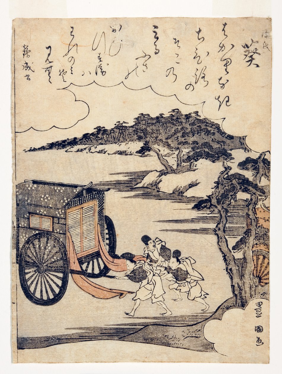 Heartvine (Aoi): صراع العربات في مهرجان Kamo ، 1795-1800 (قطع خشبية) بواسطة أوتاغاوا تويوكوني