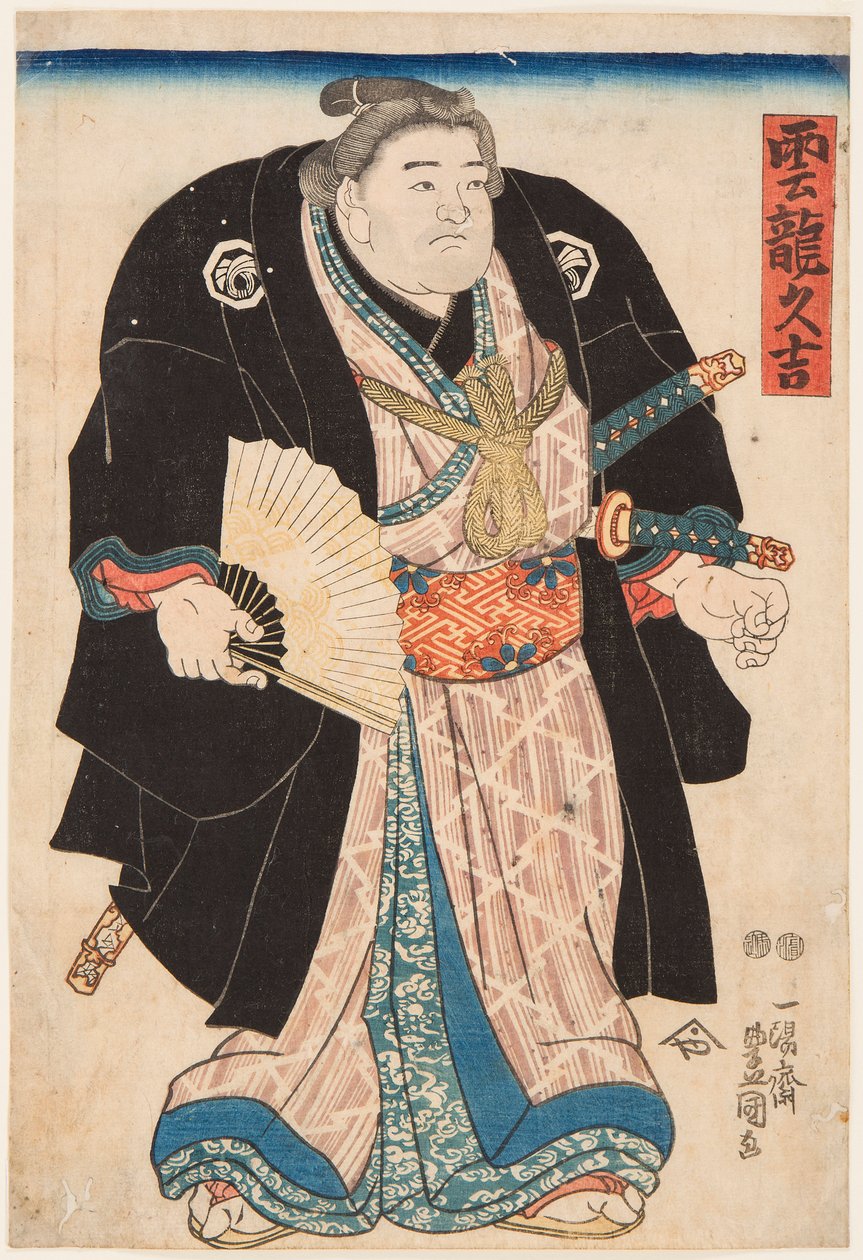 Portrait du lutteur de sumo Unryu Kyukichi (Unryu Hisakichi). Estampe de Utagawa Toyokuni بواسطة أوتاغاوا تويوكوني