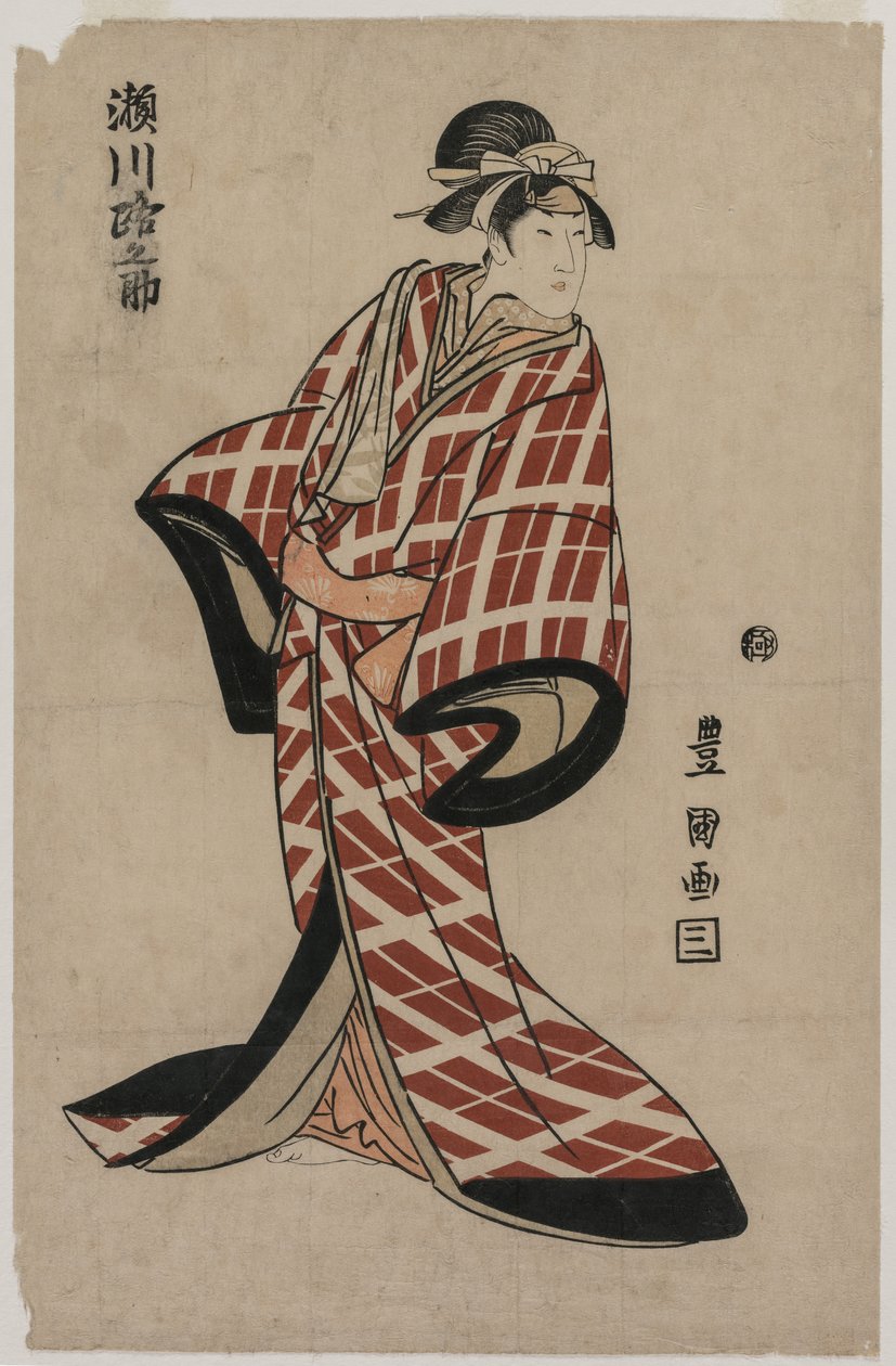 Segawa Michinosuke ترتدي رداءًا مبطنًا منقوشًا بواسطة أوتاغاوا تويوكوني