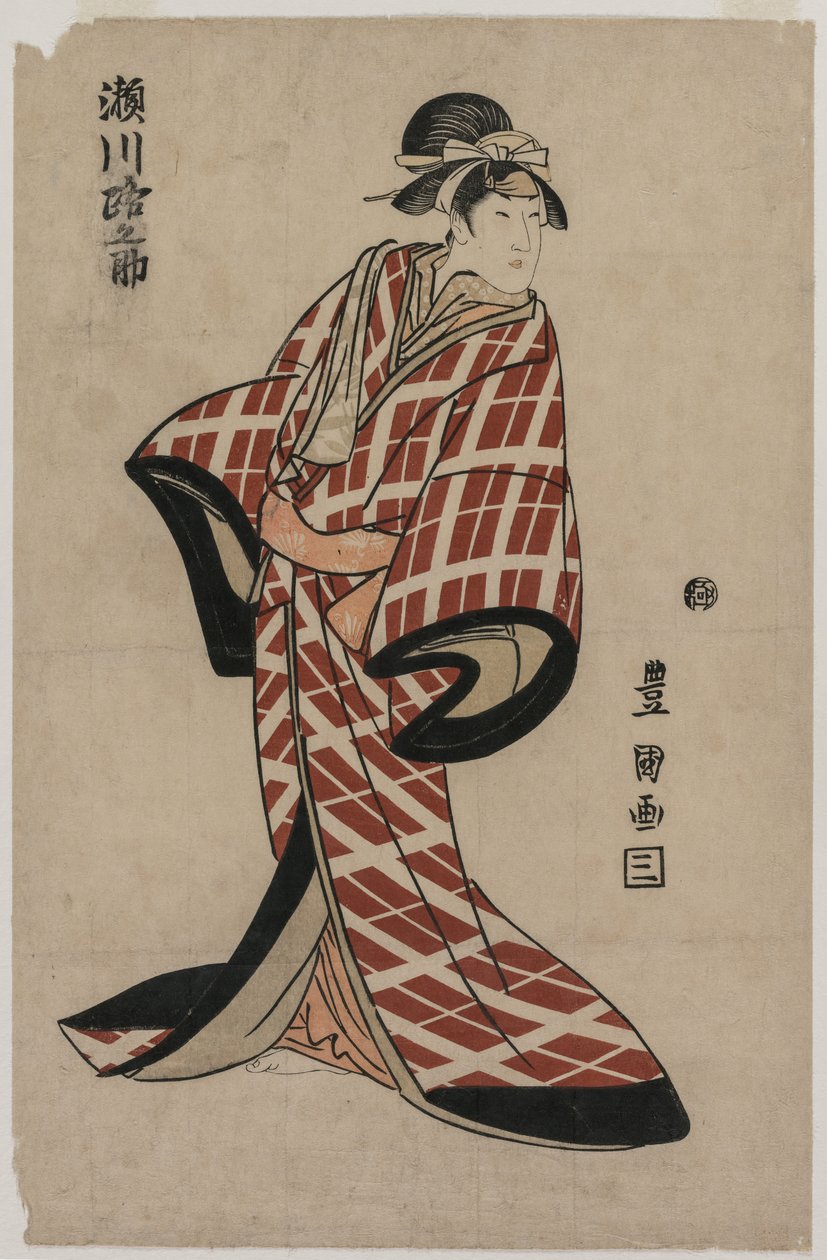 Segawa Michinosuke يرتدي رداء منقوش مبطن ، ج .1805. بواسطة أوتاغاوا تويوكوني
