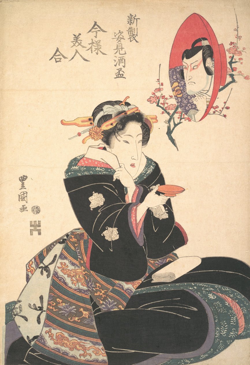صورة ممثل في كأس ساكي ، كاليفورنيا. 1825. بواسطة أوتاغاوا تويوكوني الثاني