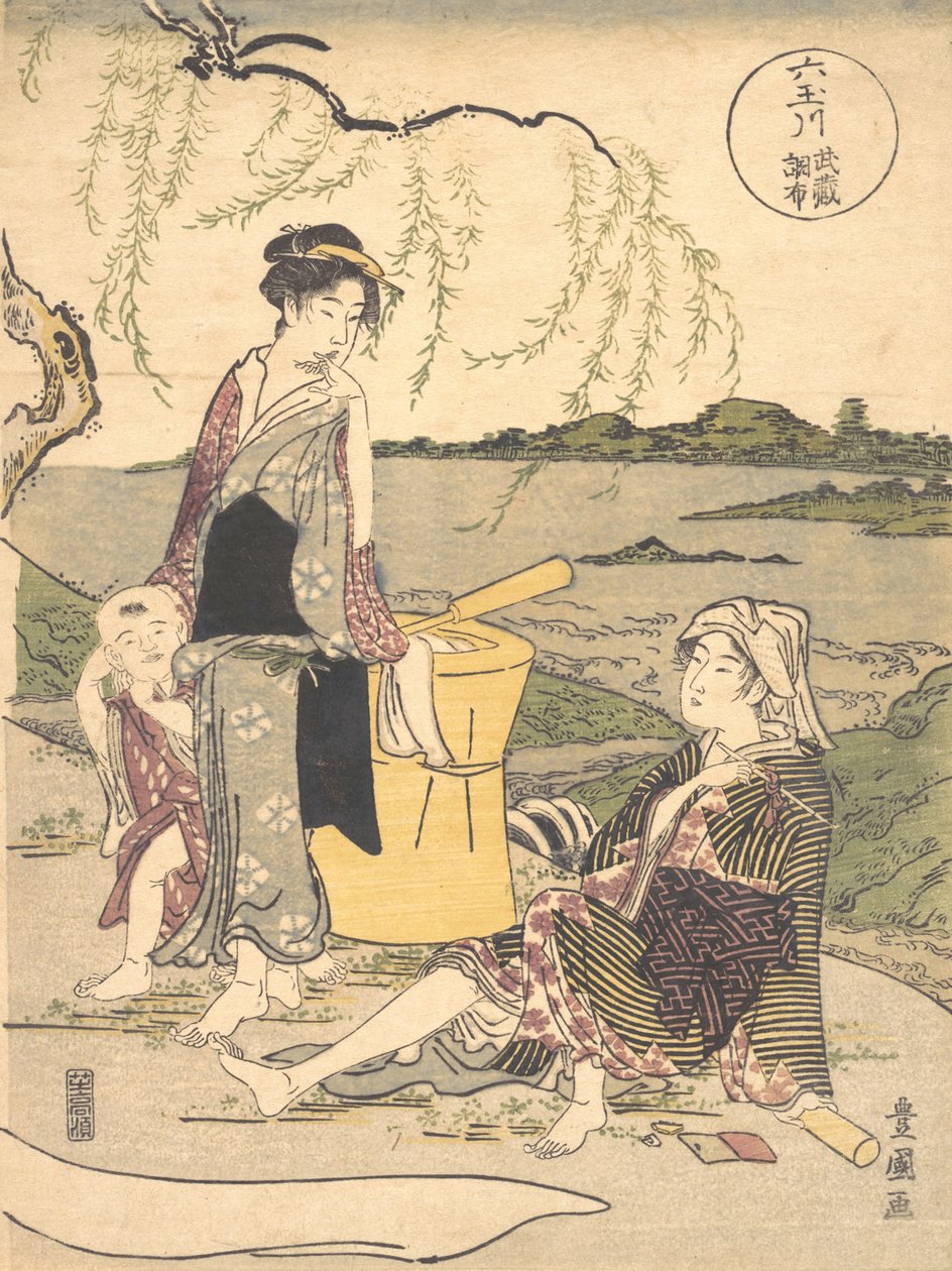Chofu no Tamagawa ، حوالي 1789. بواسطة أوتاغاوا تويوكوني الأول