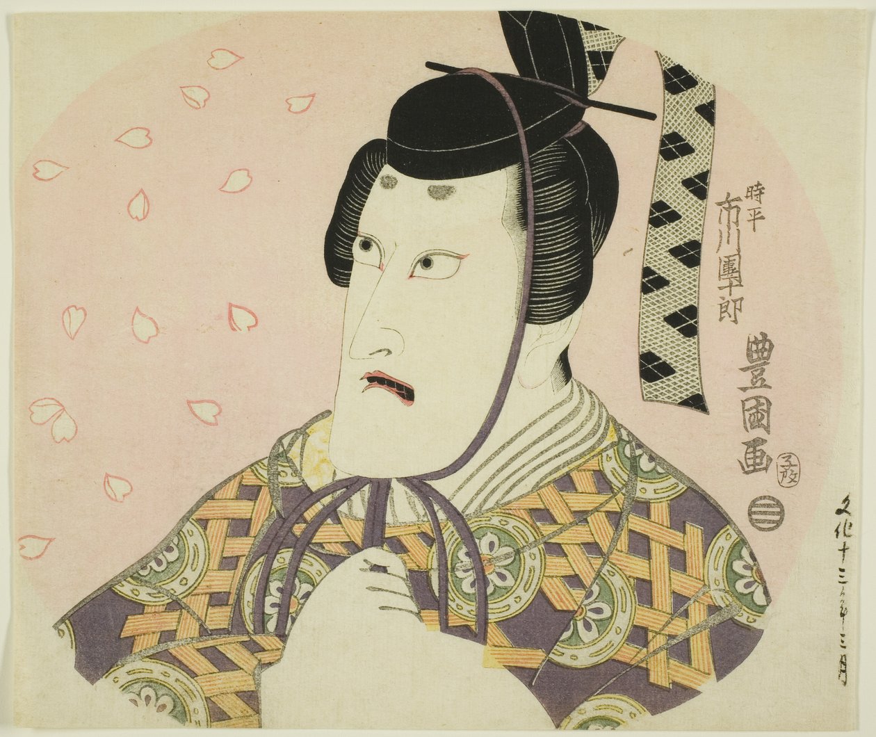 الأوراق النقدية لـ Ichikawa Dan Jurovi as Fujiwara (Tokihira ، mini s hand r of te ft) ، عضو Umezakura Aioi Zoshi بواسطة أوتاغاوا تويوكوني الأول