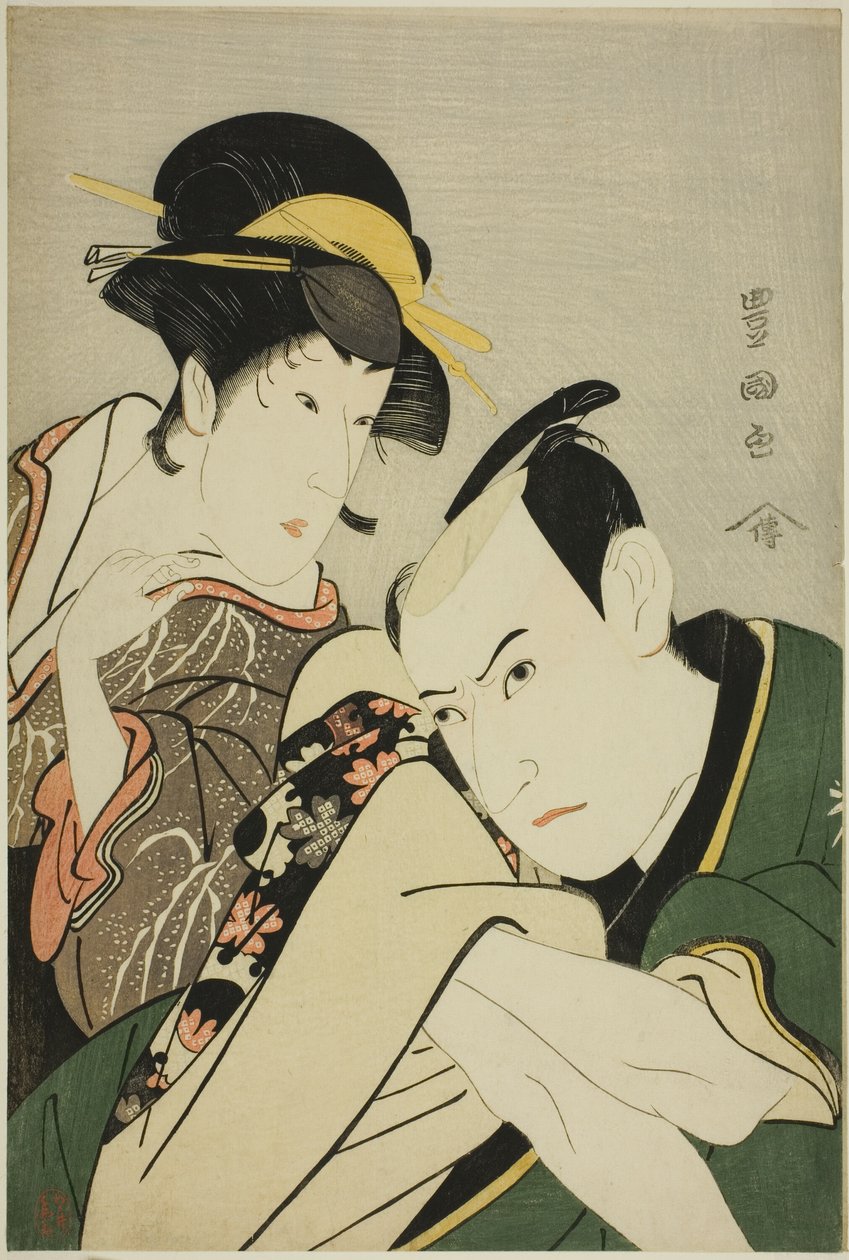 عضو Ichikawa Yaozor في خطة Takebe Gen يهنئ عضو Kiyota Michi في المجموعة بواسطة أوتاغاوا تويوكوني الأول