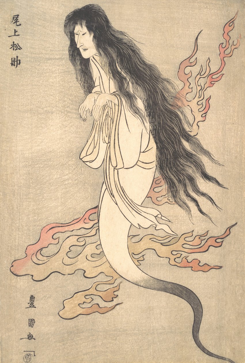 Onoe Matsusuke كشبح زوجة Oiwa المقتولة ، في قصة رعب من Yotsu ... ، 1812. بواسطة أوتاغاوا تويوكوني الأول
