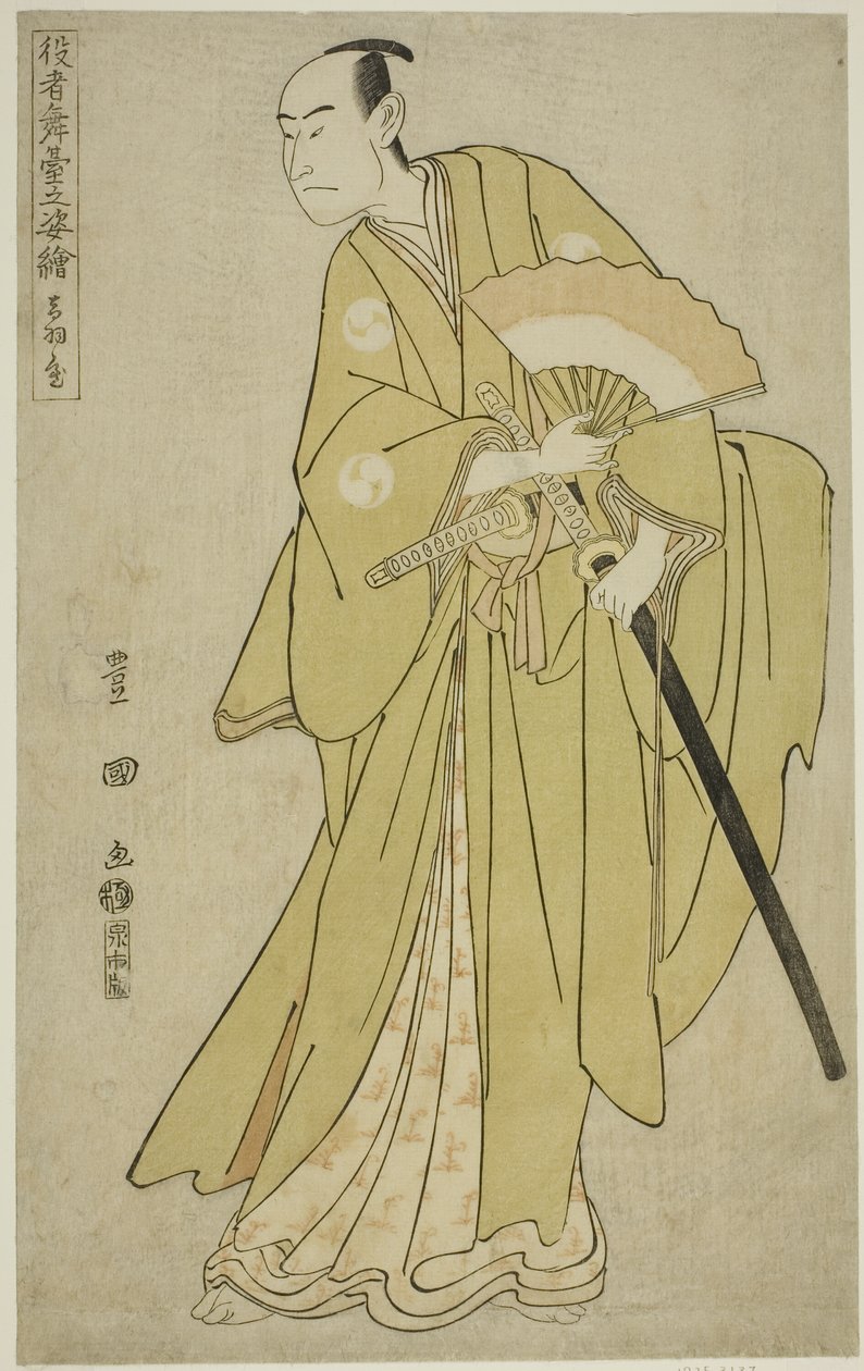 أوتاوايا: Onoe Matsusuke بدور Oboshi Yuranosuke ، من مسلسل تلفزيوني بواسطة أوتاغاوا تويوكوني الأول