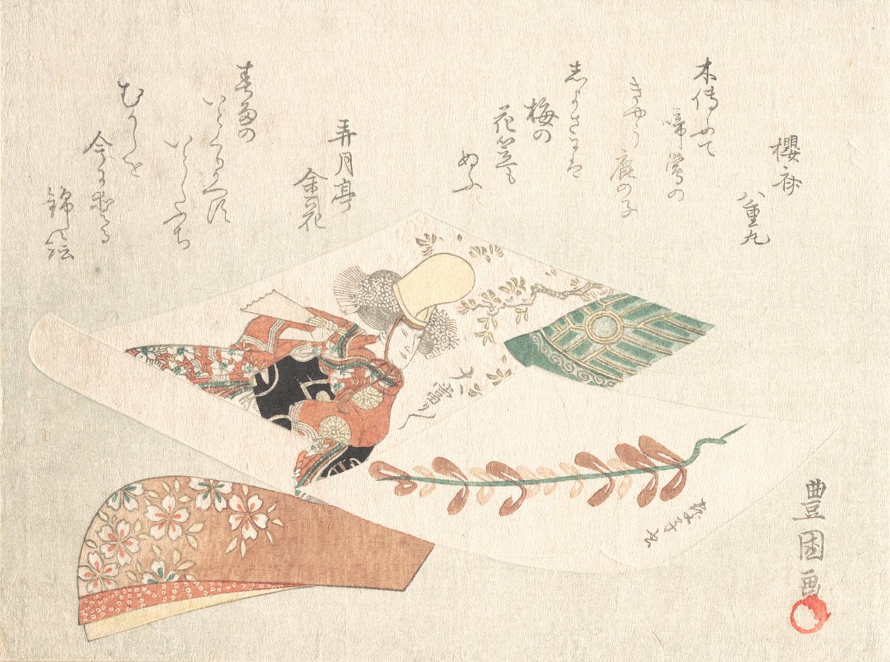 طباعة راقصة كابوكي من عذراء معبد دوجوجي Musume Dojoji ، كاليفورنيا. 1810. بواسطة أوتاغاوا تويوكوني الأول