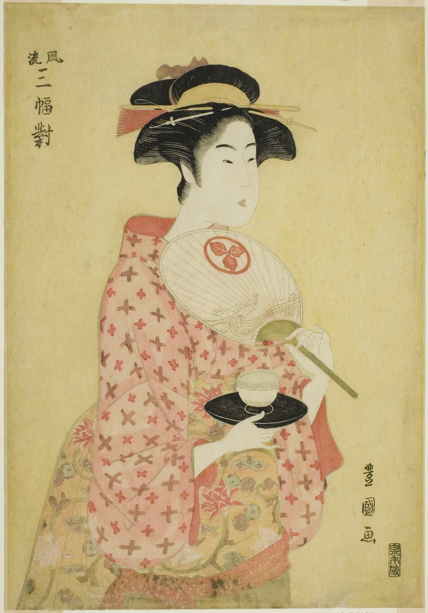 Takashima Ohisa ، من مسلسل "A Fashionable Set of Three (Furyu sanpuku tsui)" بواسطة أوتاغاوا تويوكوني الأول