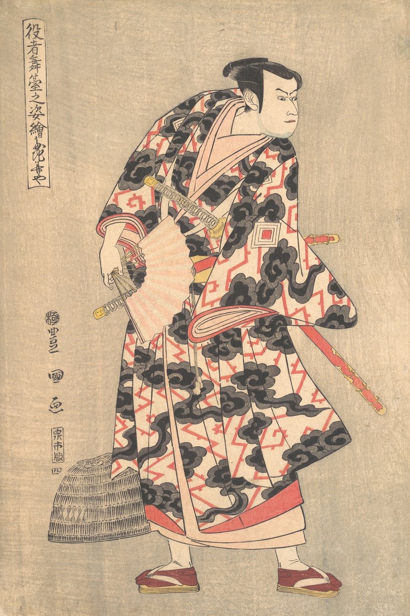 الممثل Ichikawa Yaozo III في دور Fuwa Banzaemon من مسرحية Ukiyozuka hiyoku ... ، 1774. بواسطة أوتاغاوا تويوكوني الأول