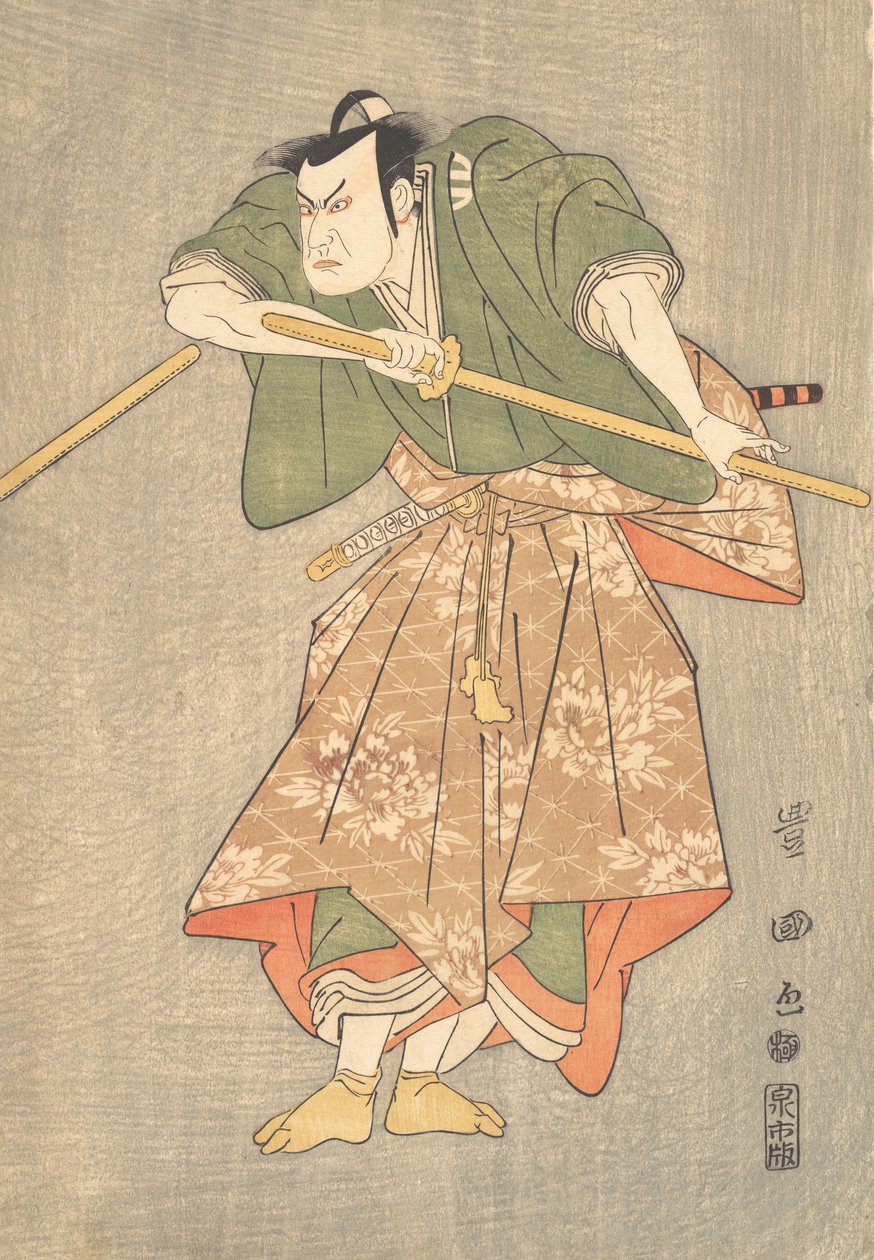 الممثل Kataoka Nizaemon في رداء احتفالي باللونين الأخضر والوردي ، ... ، كاليفورنيا. 1790-1825. بواسطة أوتاغاوا تويوكوني الأول