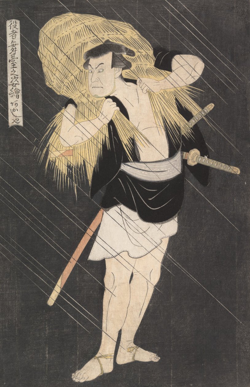 الممثل أوتاني تومومون في دور أونو ساداكورو ، من مسلسل صورة الممثلين ... ، كاليفورنيا. 1795. بواسطة أوتاغاوا تويوكوني الأول