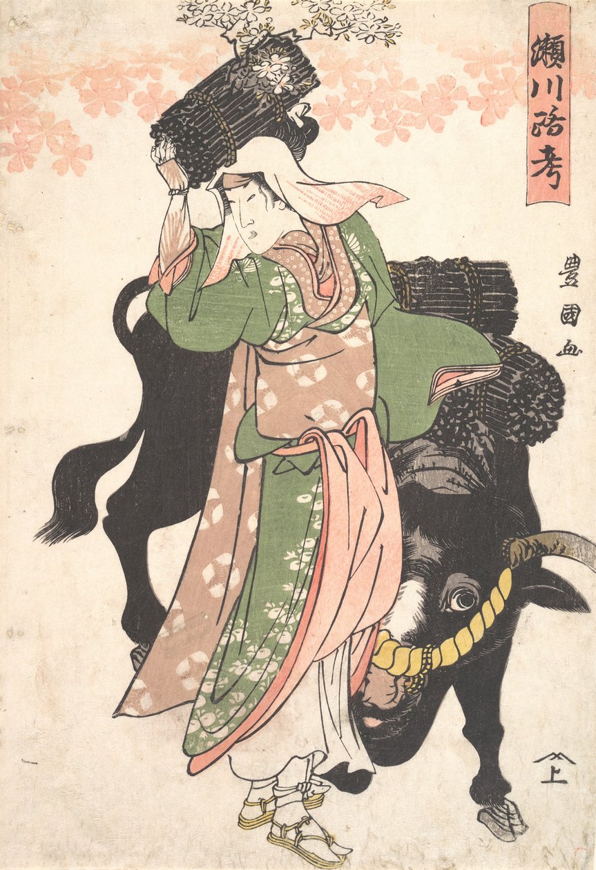 الممثل Segawa Roko في دور Woodseller Ohara يقود الثور ، كاليفورنيا. 1810. بواسطة أوتاغاوا تويوكوني الأول