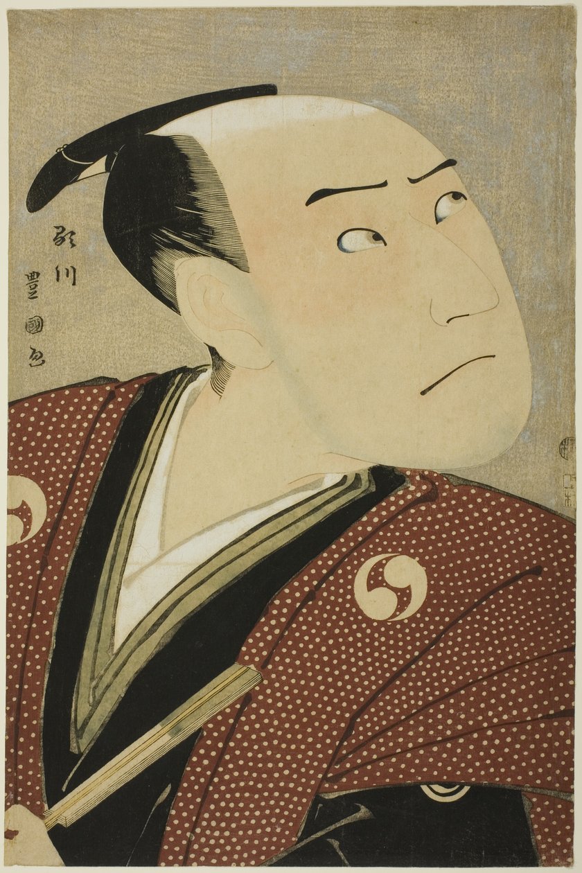 الممثل Sawamura Sojuro III قام بدور Oboshi Yuranosuke في مسرحية "Edo no Hana Ako no Shiogama" التي قدمت على مسرح كيري في الشهر الرابع عام 1796 بواسطة أوتاغاوا تويوكوني الأول