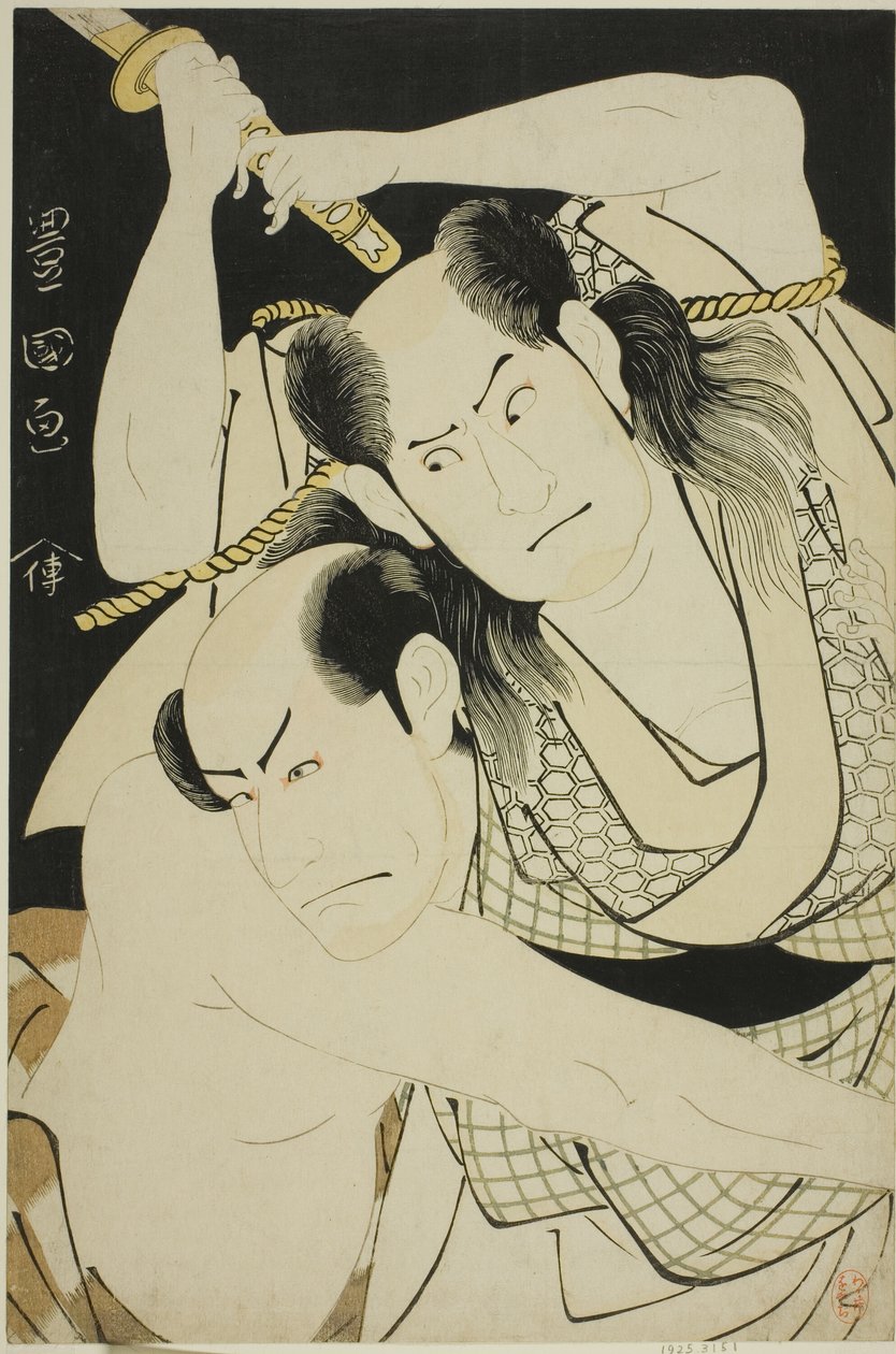 الممثلان Sawamura Sojuro II بدور Satsuma Gengobei و Arashi Ryuzo II في دور Mawashi-otoko Yasuke في مسرحية "Edo Sunago Kichirei Soga" التي عُرضت في مسرح مياكو في الشهر الأول ، 1795 بواسطة أوتاغاوا تويوكوني الأول