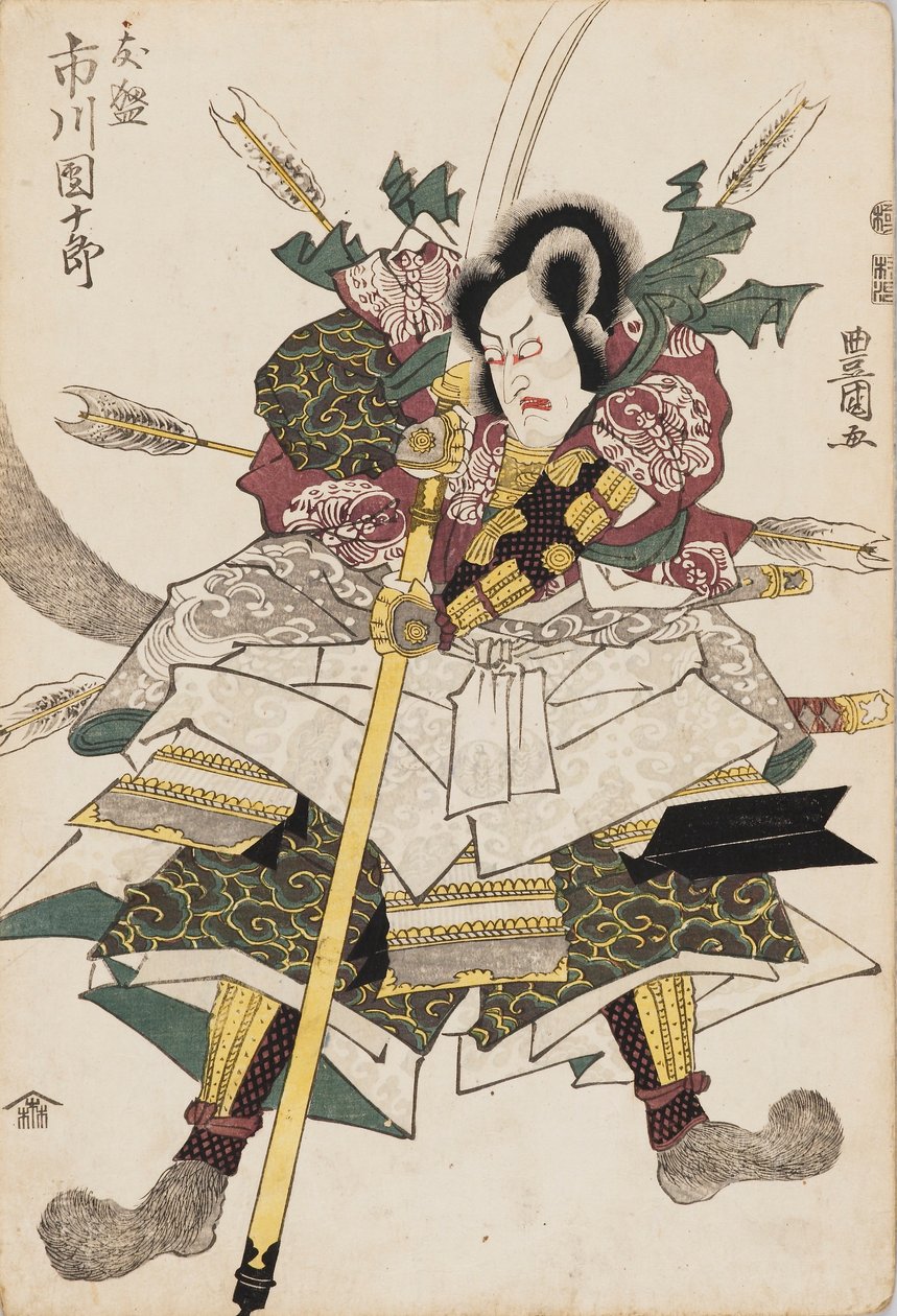 طباعة أوكييو إي - إيتشيكاوا دانجورو الرابع ، ج 1780-1825 بواسطة أوتاغاوا تويوكوني الأول