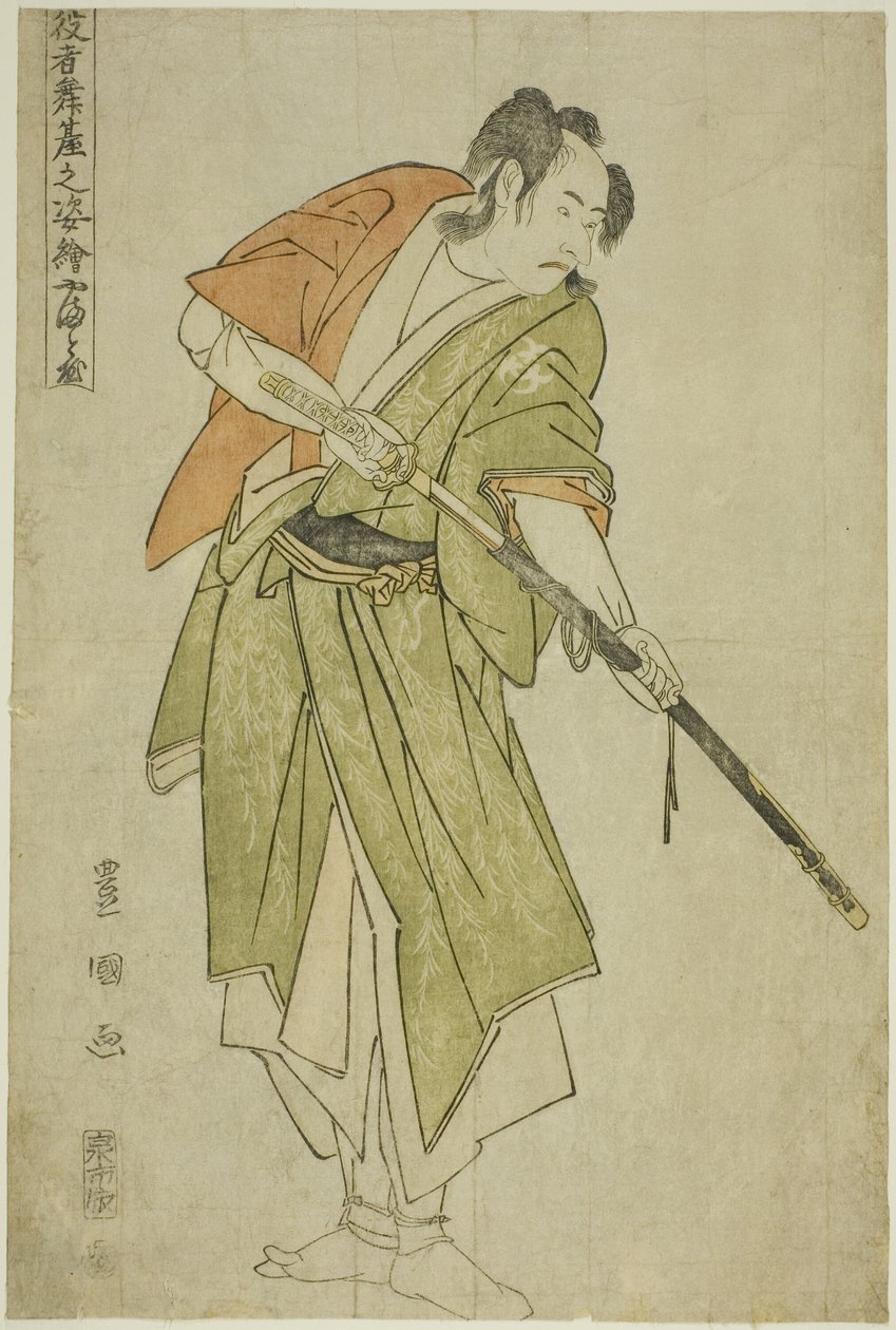 ياماتويا: Bando Mitsugoro II بدور Ishii Genzo ، من مسلسل "Portraits of Actors on stage (Yakusha butai no sugata-e)" بواسطة أوتاغاوا تويوكوني الأول