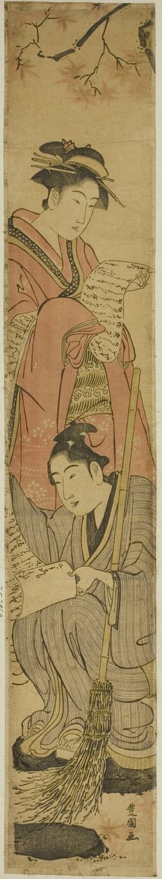 زوجان شابان باسم Kanzan و Jittoku بواسطة أوتاغاوا تويوكوني الأول