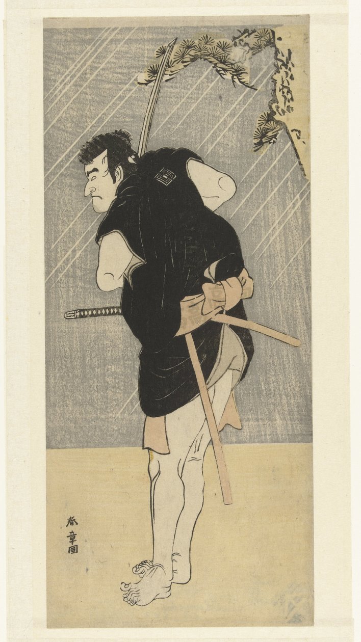 الممثل Ichikawa Danjuro ، على الأرجح مثل السارق Sadakuro في مسرحية حول 47 Ronin. هوسو بواسطة أوتاغاوا تويومارو