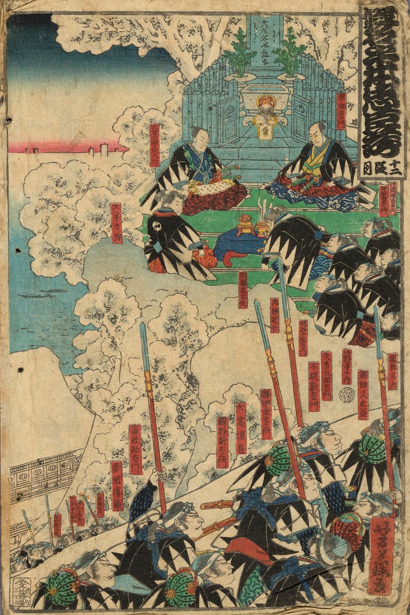 الفصل 12 (Junidanme) ، من سلسلة "The Storehouse of Loyal Retainers (Kanadehon Chushingura)" بواسطة أوتاغاوا يوشيفوجي