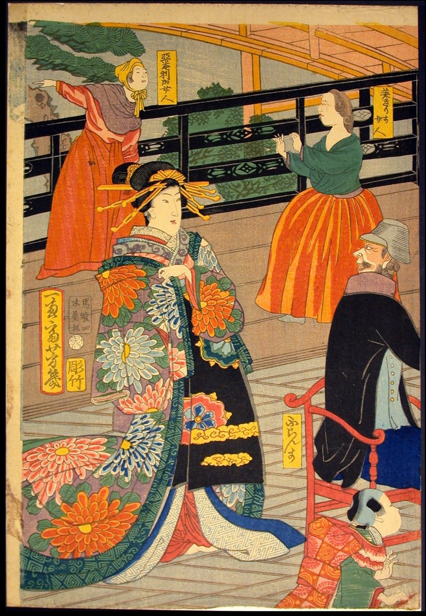 صورة مأدبة لأشخاص من خمس دول في Gankiro Teahouse (Gokakoku gankiro ni oite sakamori no zu) بواسطة أوتاجاوا يوشيكو