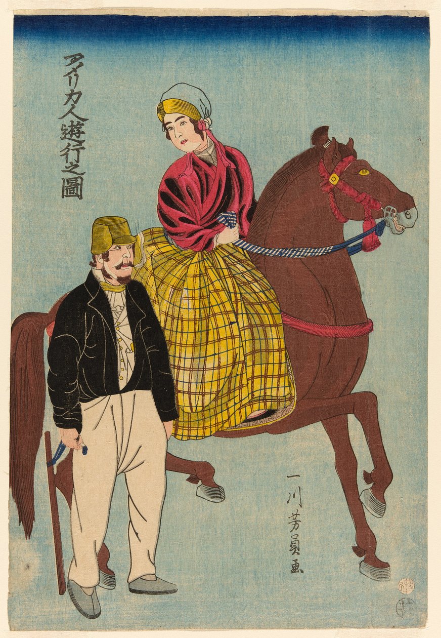 الأمريكيون في نزهة (Amerikajin yuko no zu) بواسطة أوتاغاوا يوشيكازو