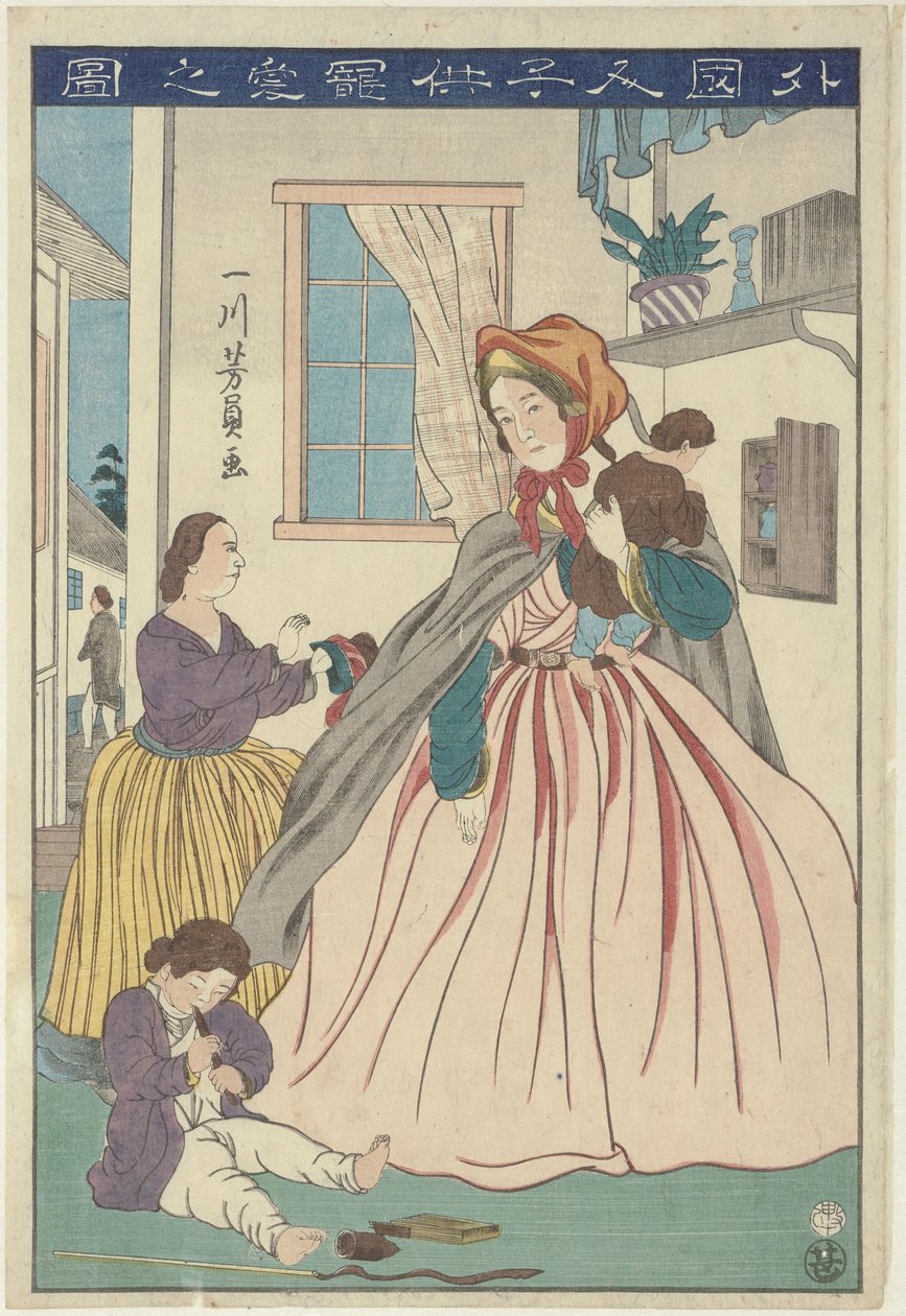 حب امرأة أجنبية لأولادها Gaikokujin kodomo chôai no zu (العنوان على الكائن) بواسطة أوتاغاوا يوشيكازو