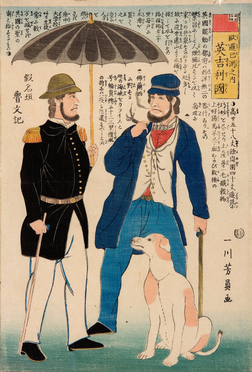 إنجلترا (Igirisukoku) من سلسلة &39;دول أوروبا (Yoroppa shu no uchi) بواسطة أوتاغاوا يوشيكازو