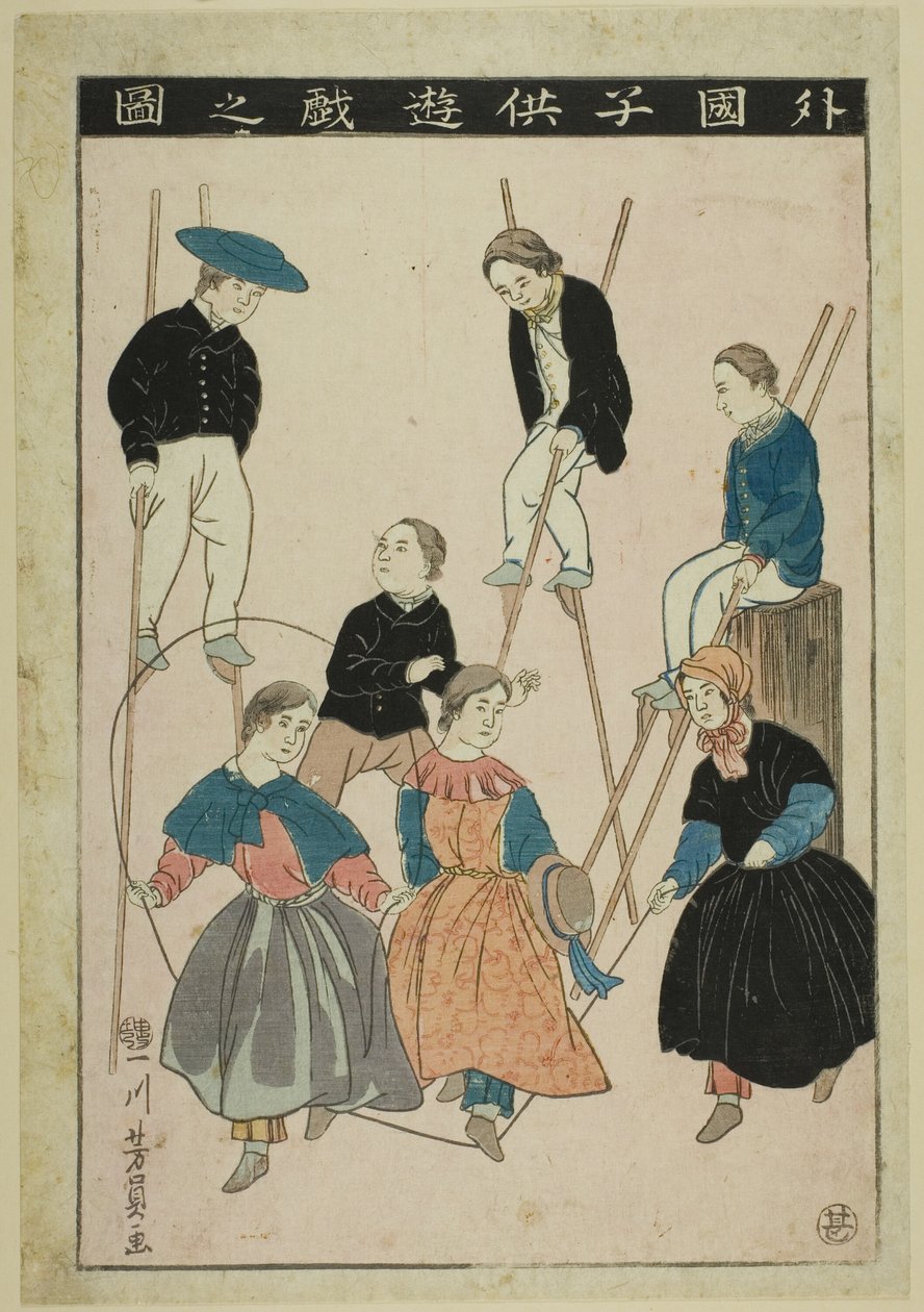 Fo example g local LD ​​Ren at Pay (صورة الطفل الأجنبي Yuzuki) بواسطة أوتاغاوا يوشيكازو