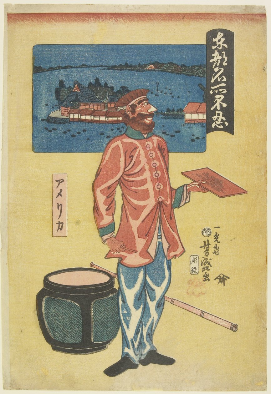 أمريكي في Shinobazu ، 1861 (طباعة لوح خشبي ملون) بواسطة أوتاغاوا يوشيموري