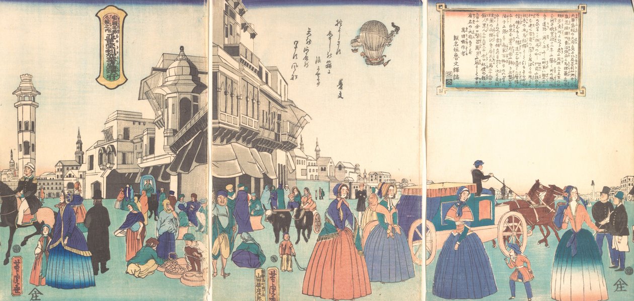 مدينة واشنطن بأمريكا ، الشهر الأول ، 1862. بواسطة أوتاغاوا يوشيتورا