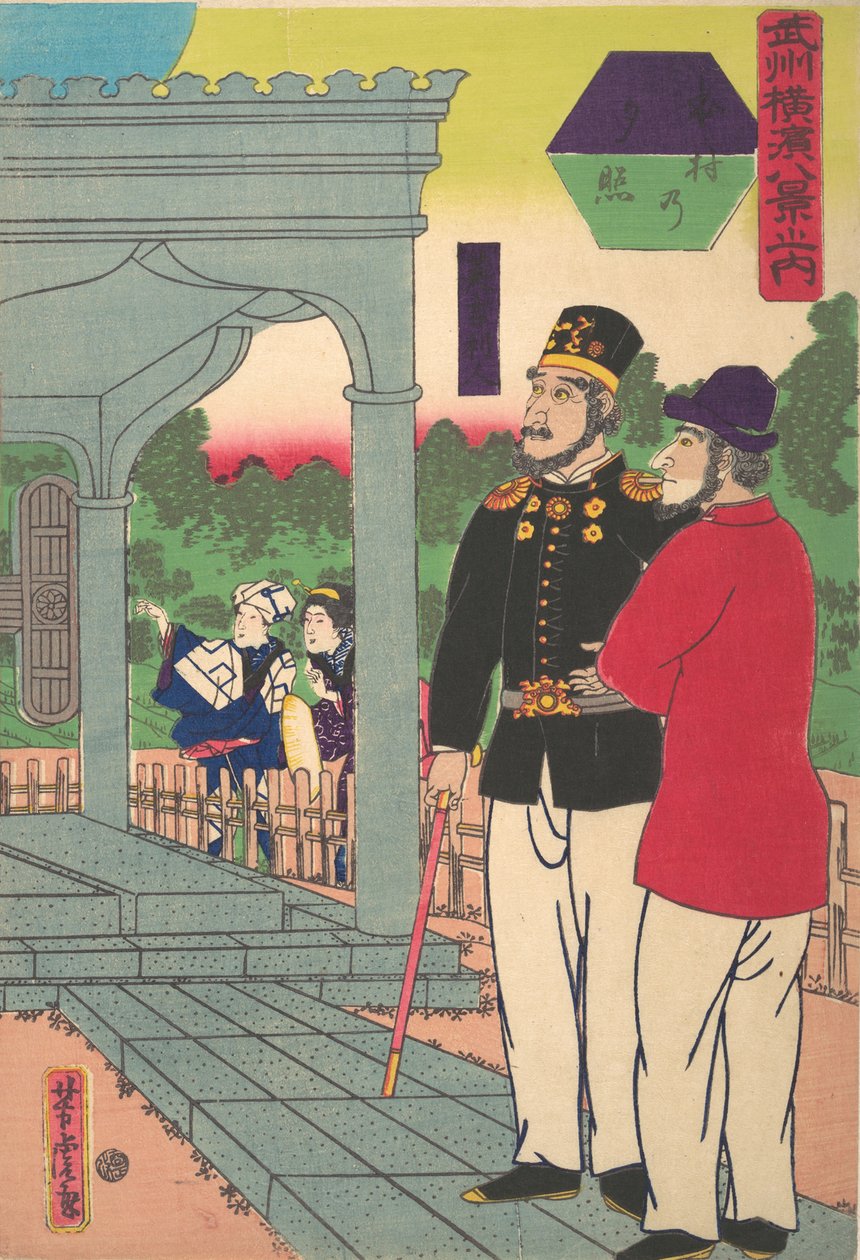 توهج المساء في Motomura [رجلان إنجليزيان ينظران إلى غروب الشمس] ، الشهر الأول ، 1861. بواسطة أوتاغاوا يوشيتورا