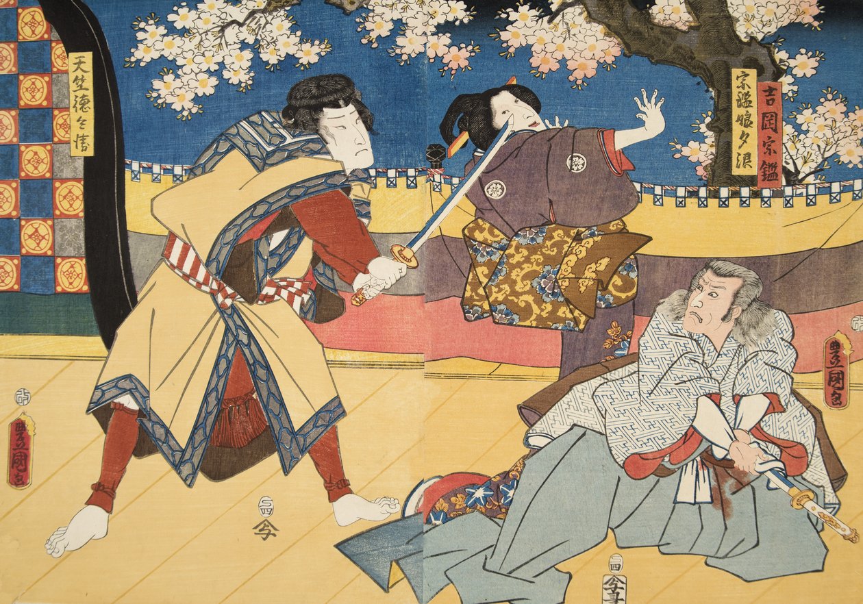مشهد من Genji monogatari (حكاية Genji) بواسطة Murasaki Shibuku (م 978) ج. 1860 (طبعة خشبية ملونة) بواسطة أوتاغاوا وتويوكوني كونيوشي