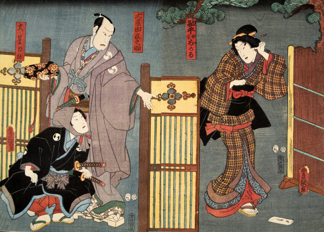 مشهد من Genji monogatari (حكاية Genji) بواسطة Murasaki Shibuku (م 978) ج. 1860 (طبعة خشبية ملونة) بواسطة أوتاغاوا وتويوكوني كونيوشي